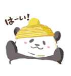 栗くりパンダでこんにちは（個別スタンプ：1）