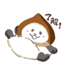 栗くりパンダでこんにちは（個別スタンプ：2）
