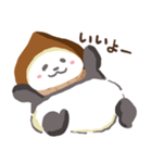 栗くりパンダでこんにちは（個別スタンプ：3）