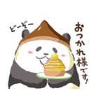 栗くりパンダでこんにちは（個別スタンプ：4）