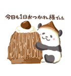 栗くりパンダでこんにちは（個別スタンプ：5）