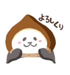 栗くりパンダでこんにちは（個別スタンプ：6）