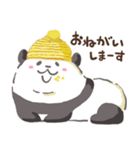 栗くりパンダでこんにちは（個別スタンプ：7）