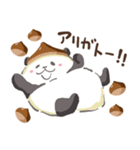 栗くりパンダでこんにちは（個別スタンプ：8）