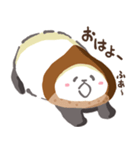 栗くりパンダでこんにちは（個別スタンプ：10）