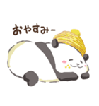 栗くりパンダでこんにちは（個別スタンプ：11）