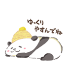 栗くりパンダでこんにちは（個別スタンプ：13）