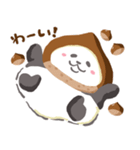 栗くりパンダでこんにちは（個別スタンプ：15）