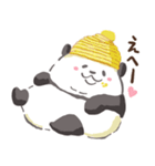 栗くりパンダでこんにちは（個別スタンプ：17）