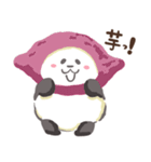 栗くりパンダでこんにちは（個別スタンプ：22）