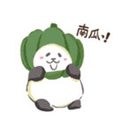 栗くりパンダでこんにちは（個別スタンプ：24）