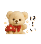 ずっと使える♪秋テディベアの日常フレーズ（個別スタンプ：5）