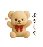 ずっと使える♪秋テディベアの日常フレーズ（個別スタンプ：18）