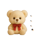 ずっと使える♪秋テディベアの日常フレーズ（個別スタンプ：22）