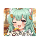 秋をのんびり過ごすみなみちゃんスタンプ（個別スタンプ：2）