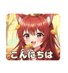 秋をのんびり過ごすみなみちゃんスタンプ（個別スタンプ：5）