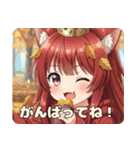 秋をのんびり過ごすみなみちゃんスタンプ（個別スタンプ：6）