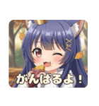 秋をのんびり過ごすみなみちゃんスタンプ（個別スタンプ：8）