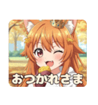 秋をのんびり過ごすみなみちゃんスタンプ（個別スタンプ：13）
