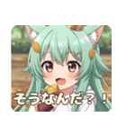 秋をのんびり過ごすみなみちゃんスタンプ（個別スタンプ：16）