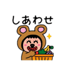 ポポベア ショッピングの日！（個別スタンプ：5）