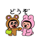 ポポベア ショッピングの日！（個別スタンプ：12）