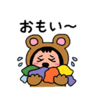 ポポベア ショッピングの日！（個別スタンプ：13）