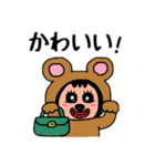 ポポベア ショッピングの日！（個別スタンプ：16）
