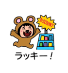 ポポベア ショッピングの日！（個別スタンプ：20）