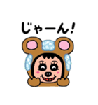 ポポベア ショッピングの日！（個別スタンプ：24）
