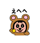 ポポベア ショッピングの日！（個別スタンプ：25）