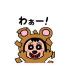 ポポベア ショッピングの日！（個別スタンプ：27）