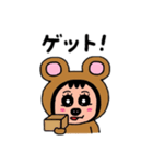 ポポベア ショッピングの日！（個別スタンプ：28）
