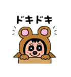 ポポベア ショッピングの日！（個別スタンプ：32）