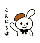 【秋の日常】うさぎぬいぐるみスタンプ（個別スタンプ：1）
