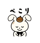 【秋の日常】うさぎぬいぐるみスタンプ（個別スタンプ：4）