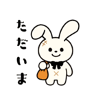 【秋の日常】うさぎぬいぐるみスタンプ（個別スタンプ：6）