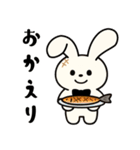 【秋の日常】うさぎぬいぐるみスタンプ（個別スタンプ：7）
