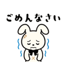 【秋の日常】うさぎぬいぐるみスタンプ（個別スタンプ：15）