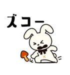 【秋の日常】うさぎぬいぐるみスタンプ（個別スタンプ：25）