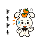 【秋の日常】うさぎぬいぐるみスタンプ（個別スタンプ：27）