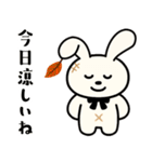 【秋の日常】うさぎぬいぐるみスタンプ（個別スタンプ：32）