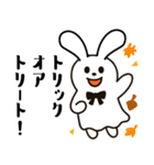 【秋の日常】うさぎぬいぐるみスタンプ（個別スタンプ：40）