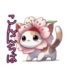 桜にゃん①,,,,,,,,,,,（個別スタンプ：1）