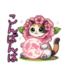 桜にゃん①,,,,,,,,,,,（個別スタンプ：3）