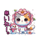 桜にゃん①,,,,,,,,,,,（個別スタンプ：5）