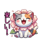桜にゃん①,,,,,,,,,,,（個別スタンプ：19）