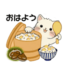 笑顔を運ぶ猫たち ♡ほっこり秋（個別スタンプ：5）