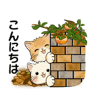 笑顔を運ぶ猫たち ♡ほっこり秋（個別スタンプ：7）