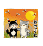 笑顔を運ぶ猫たち ♡ほっこり秋（個別スタンプ：15）